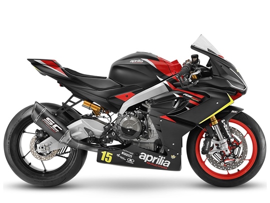 Aprilia RS660 Trofeo (2023)