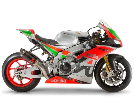 Aprilia RSV4 R-FW (2016)