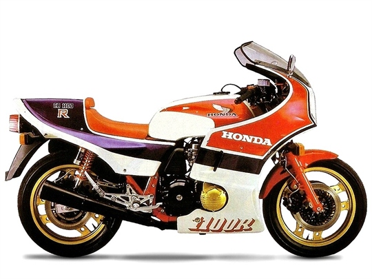 Honda CB1100R (1983)