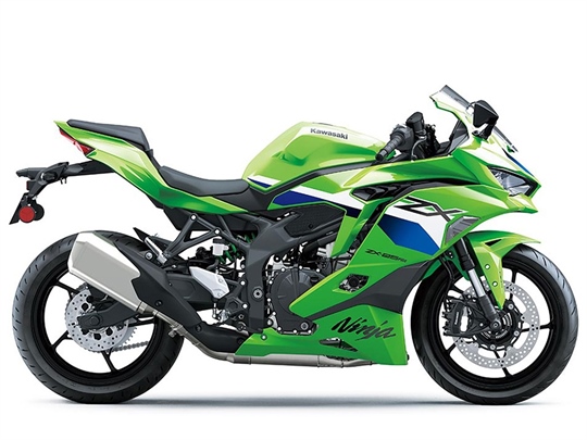 Kawasaki Ninja ZX-25RR (2026)
