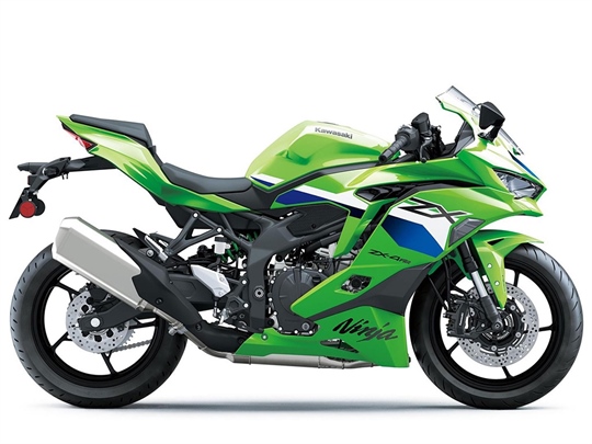 Kawasaki Ninja ZX-4RR (2026)
