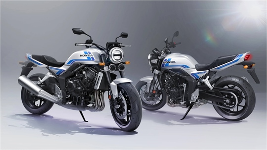 2027 - Honda - CB1000F - Retro-Naked-Bike mit modernen Technik