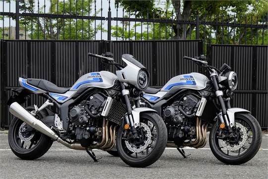 Honda enthüllt CB1000F SE Concept: Retro trifft High-Tech