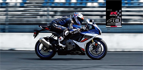 2026 - Suzuki - GSX-R750Z 40th Anniversary Edition - Die Wiedergeburt einer Ikone