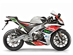 Aprilia RS125 Replica GP (2018)