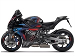 BMW M 1000 RR (2026)