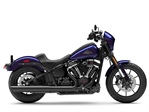 Harley-Davidson Low Rider S (2025)