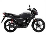 Honda CB125F (2026)