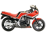 Honda CBR400F Endurance (1984)