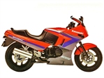Kawasaki GPX600R (1994)