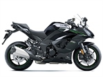 Kawasaki Ninja 1100SX (2026)
