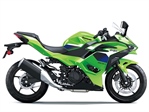 Kawasaki Ninja 500 SE (2026)