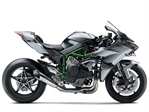 Kawasaki Ninja H2R (2018)