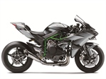 Kawasaki Ninja H2R (2020)