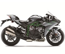 Kawasaki Ninja H2R Carbon (2021)