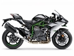 Kawasaki Ninja H2 (2027)
