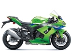 Kawasaki Ninja ZX-10R (2026)