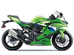 Kawasaki Ninja ZX-25RR (2026)