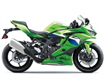 Kawasaki Ninja ZX-4RR (2026)