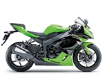 Kawasaki Ninja ZX-6R (2012)