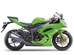 Kawasaki Ninja ZX-6R (2016)