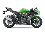 Kawasaki Ninja ZX-6R (2019)