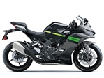 Kawasaki ZX-25R SE (2026)