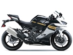 Kawasaki ZX-4R SE (2026)