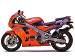 Kawasaki ZX-6R (1996)