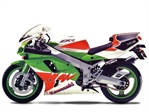 Kawasaki ZXR750R (1993)