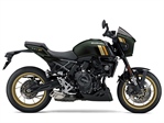 Suzuki GSX-8TT (2026)