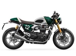 Triumph Speed Twin 1200 Cafe Racer Edition (2026)