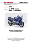 Kawasaki Werkstatthandbuch Zzr 600 Deutsch