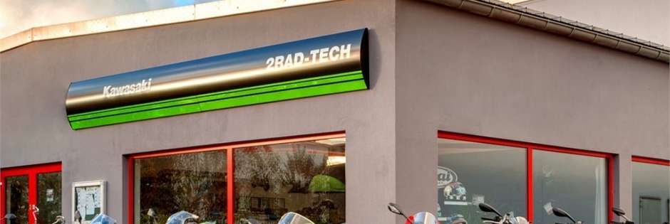 2RAD-TECH_1638_2.jpg