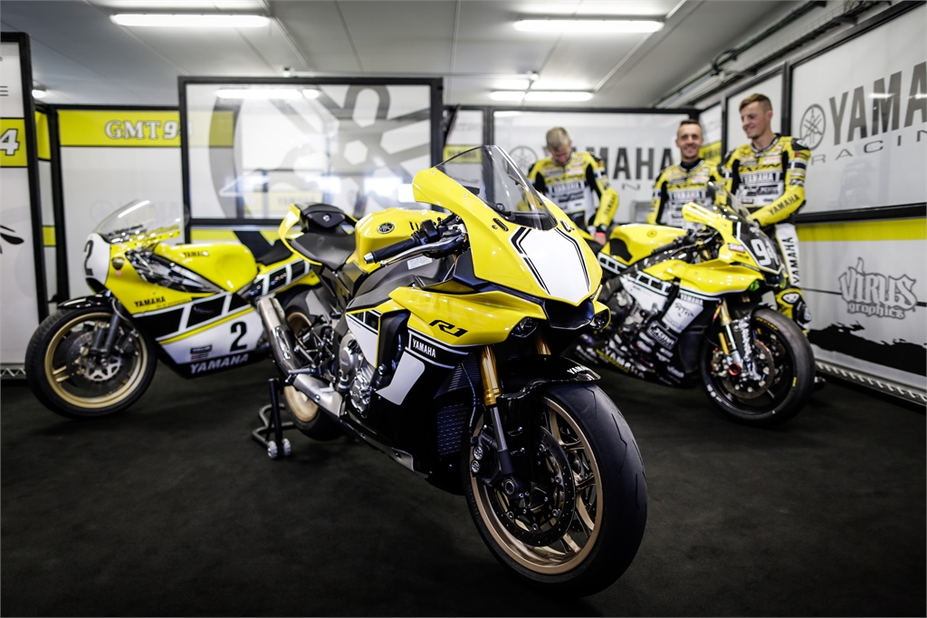 Yamaha YZF-R1 60th Anniversary Edition (2016) - 2ri.de